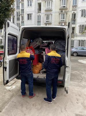 虹口區(qū)國(guó)際搬家公司 隨叫隨到，專業(yè)服務(wù)讓搬家無(wú)憂