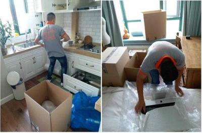 一站式搬家公司中的日式搬家服務(wù) 高效率與人性化的完美結(jié)合