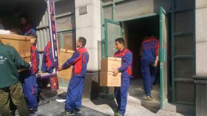 義烏福臨門搬家公司——專業搬家服務，讓您輕松搬遷